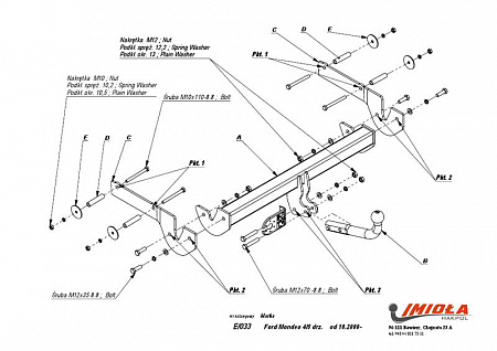 Фаркоп IMIOLA E.033 Ford Mondeo хетчбек/седан 2000-2007