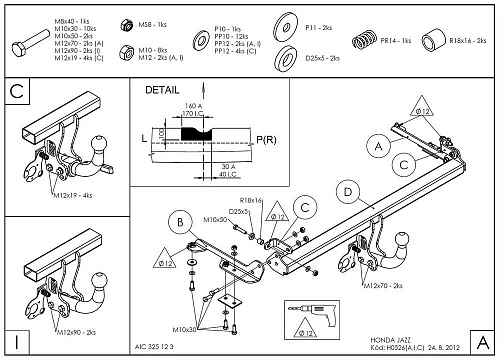 Фаркоп оцинкованный Galia H052A для Honda Jazz 2002-2008