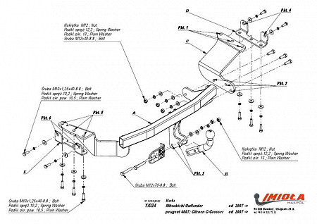 Фаркоп IMIOLA Y.024 Mitsubishi Outlander 2007-2012, Citroen C-Crosser 2007-2012, Peugeot 4007 2007-2012