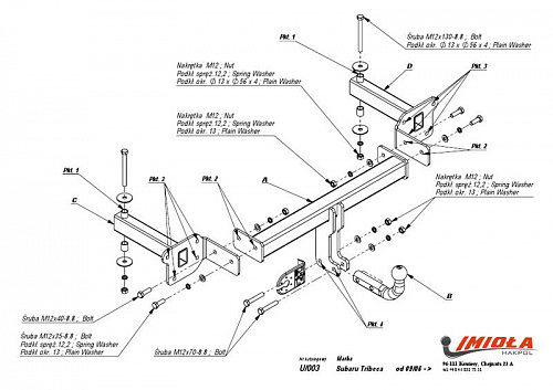 Фаркоп IMIOLA U.003 Subaru Tribeca 2006-2014