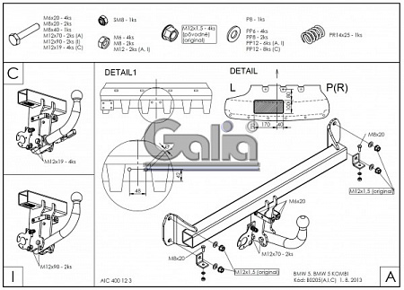 Фаркоп оцинкованный Galia B020A для BMW 5-Series седан F10 / универсал F11 2010-2016, BMW 5-Series GT F07 2010-2017
