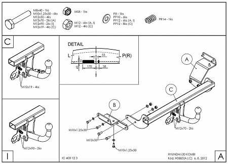 Фаркоп оцинкованный Galia H088C для Hyundai i30 универсал 2012-2018, Kia Ceed универсал 2012-2018