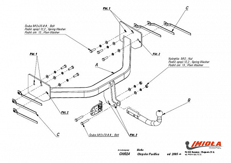Фаркоп IMIOLA CH.024 Chrysler Pacifica 2003-2008