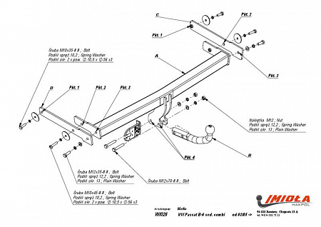 Фаркоп IMIOLA W.026 Volkswagen Passat B6 седан/универсал 2005-2010