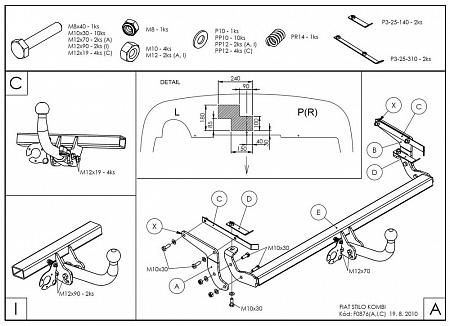 Фаркоп оцинкованный Galia F087A для FIAT Stilo универсал 2001-2007