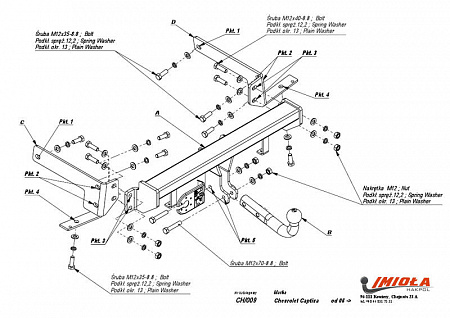 Фаркоп IMIOLA CH.009 Chevrolet Captiva 2006-2013, 2013-
