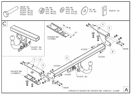Фаркоп оцинкованный Galia C038C для Citroen C4 2004-2010, 2010-, Peugeot 307 2001-2007, Peugeot 308 2007-2012