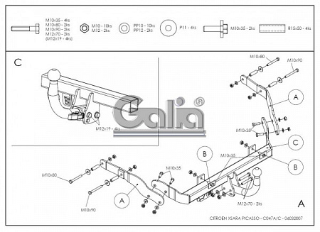 Фаркоп оцинкованный Galia C047A для Citroen Xsara Picasso 2000-2010