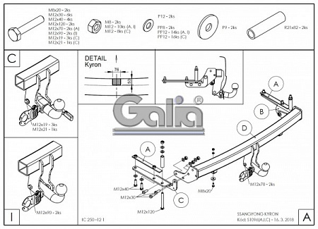 Фаркоп оцинкованный Galia S109C для Ssang Yong Rexton 2006-2012, 2012-