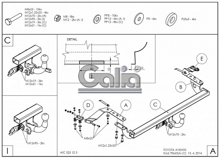 Фаркоп оцинкованный Galia T066C для Toyota Avensis седан/лифтбек 2003-2009