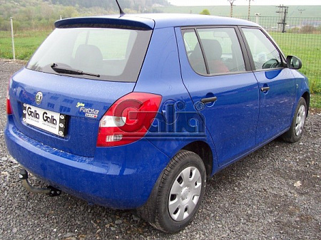 Фаркоп оцинкованный Galia S081A для Skoda Fabia хетчбек 2000-2007, 2007-2014