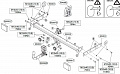 Фаркоп Brink (Thule) 604000 для AUDI Q3 11-