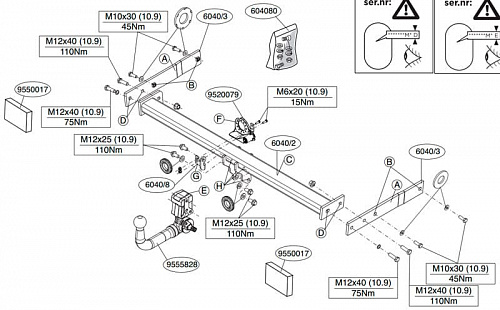 Фаркоп Brink (Thule) 604000 для AUDI Q3 11-