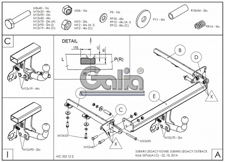 Фаркоп оцинкованный Galia S076C для Subaru Legacy WAG (BP), Subaru Outback 4WD 2004-2009