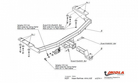 Фаркоп IMIOLA N.201 Nissan Pathfinder 2014-