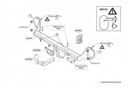 Фаркоп Brink (Thule) 554400 для BMW 3 (2012 - )