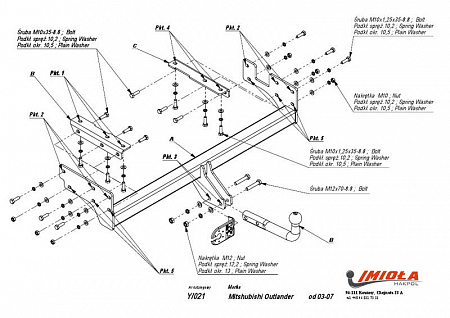 Фаркоп IMIOLA Y.021 Mitsubishi Outlander 2003-2007