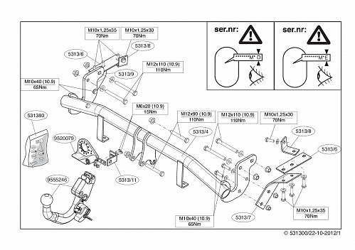 Фаркоп Brink (Thule) 531300 для Peugeot 4008 (2012 - )